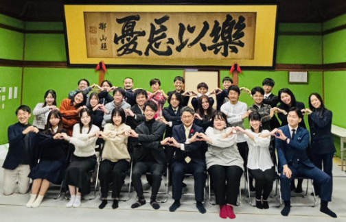 学びの多様化学校の設置に向けた基本構想を策定